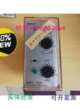 现货供应欧姆龙电流传感器SAO-Q2N全新议价