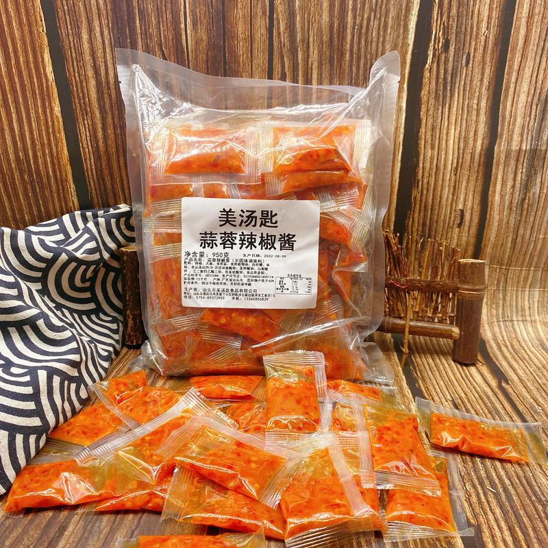 美汤匙小包装蒜蓉酱950g/包潮汕辣椒酱家用商用包邮适用肠粉外送