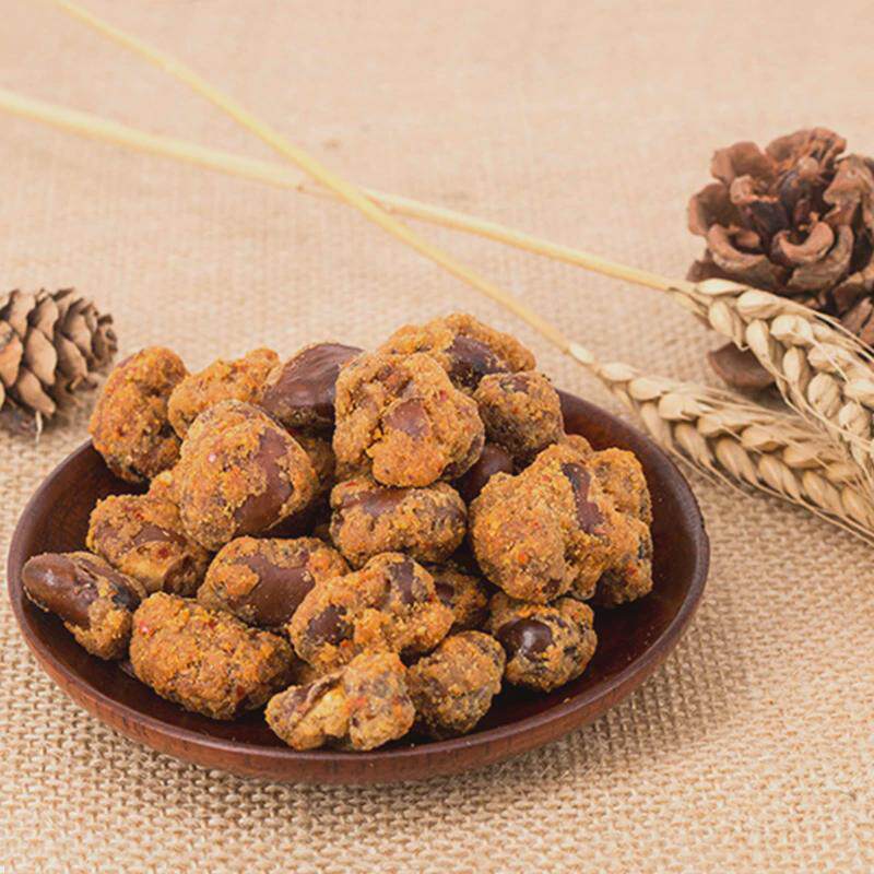 速发重庆特产正宗怪味胡豆500g麻辣味蚕豆怀旧零食小吃休闲食品小