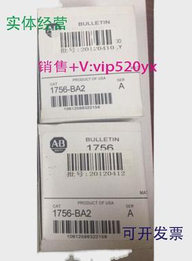 现货供应1756-BA21756-BA1AB全新进口电池现货