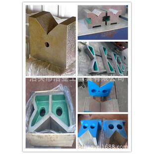 厂家iv 2单口v型铁型铁60x80x35异型v型架同轴度检验台