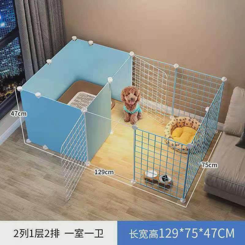 宠物围栏狗狗隔离护栏狗屋狗笼子小型犬狗窝带厕所区家用栅栏室内,宠物/宠物食品及用品,狗窝/屋/帐篷/沙发,淘宝优惠券,粉丝福利购,淘宝优惠卷