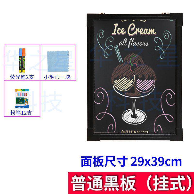 led荧光板夜市黑板商用电子荧光屏手写字展示版摆地摊广告牌发光