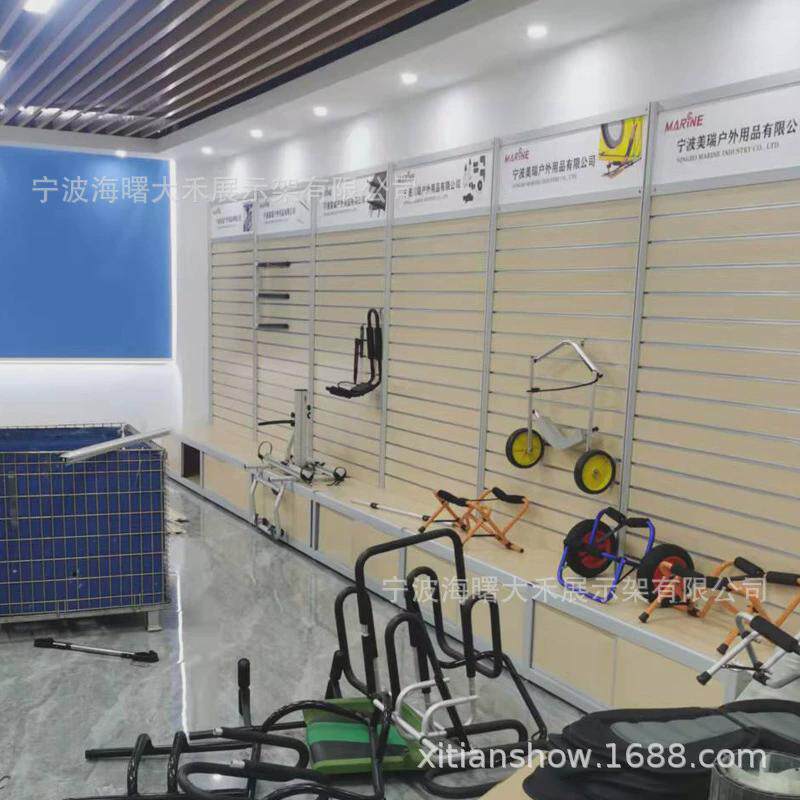宁波余姚陈列柜奉化镇海工厂样品间双面槽板展示架五金货架慈溪