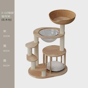 猫架猫爬架实木猫窝猫树一体小型幼猫跳台曼基康短脚短腿专用矮脚