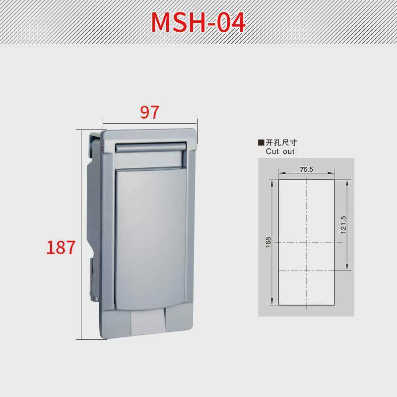 恒珠柜锁MSH-04方盒锁配电箱控制柜门锁开关电柜门锁厂家直发,基础建材,机械门锁,淘宝优惠券,粉丝福利购,淘宝优惠卷