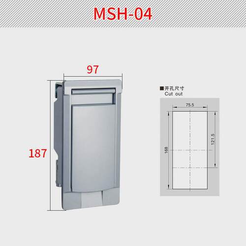 恒珠柜锁MSH-04方盒锁配电箱控制柜门锁开关电柜门锁厂家直发