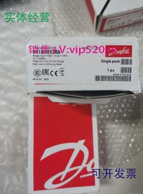 现货供应061B005266MBC5100Danfoss压力开关全新现货议价