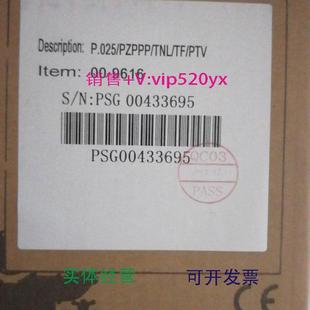 TNL PTV PZPPP 现货供应威尔顿气动隔膜泵P.025