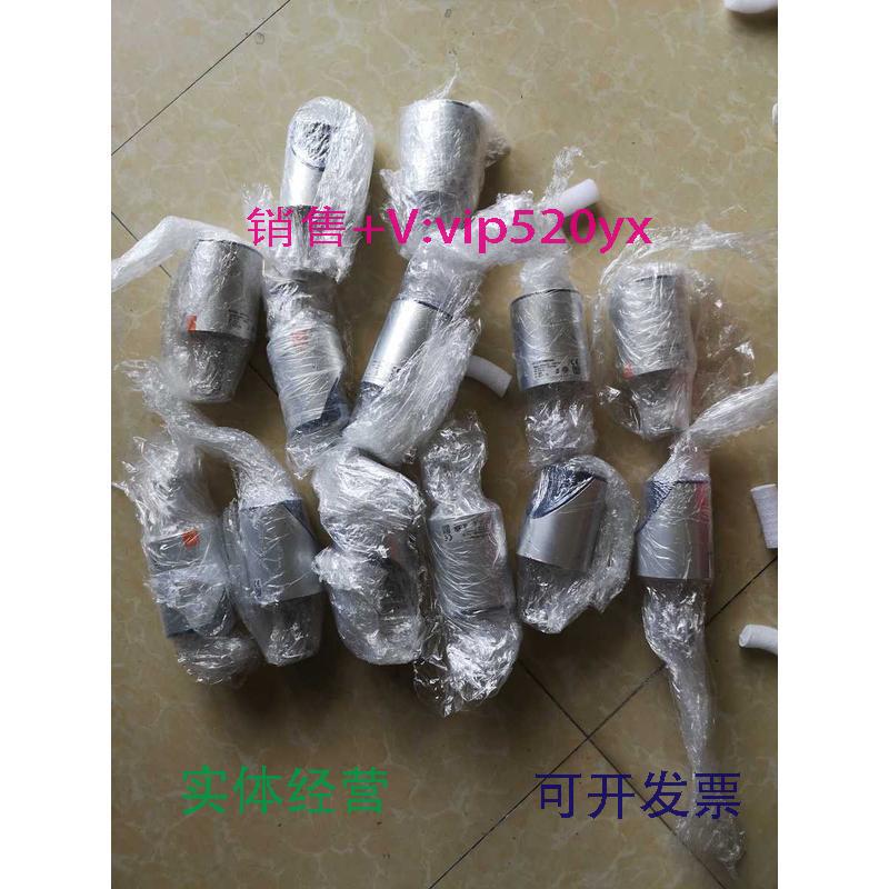 供应英福康1000TORR真空计13个