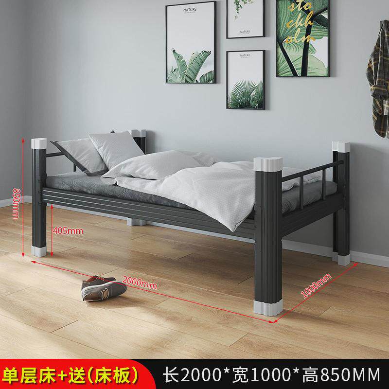双层床学生上下铺高低床员工寝室公寓学校宿舍双人床加厚铁架床