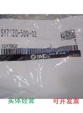 现货供应全新SMC电磁阀SY7120-5DD-02实物图片