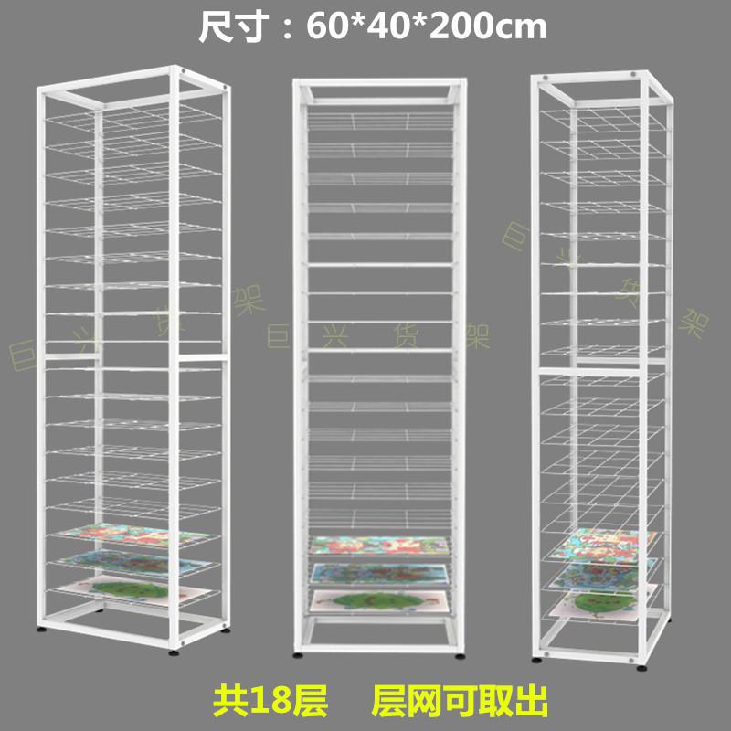 卡纸收纳架画纸收纳架多层资料收纳展示架画室作品陈列架纸架子