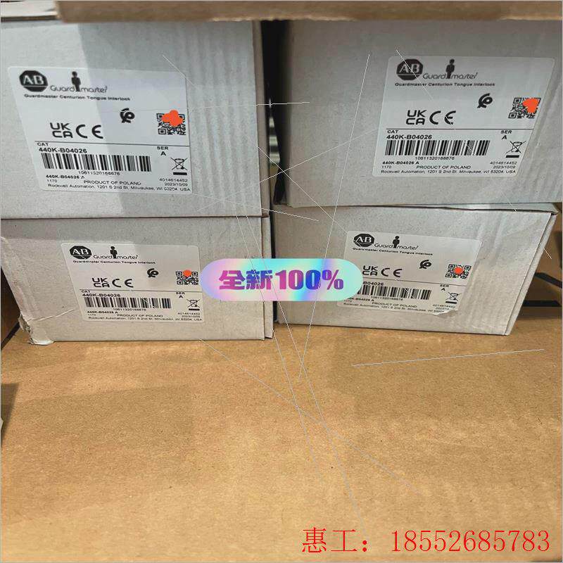 议价【询价】440K-B04026