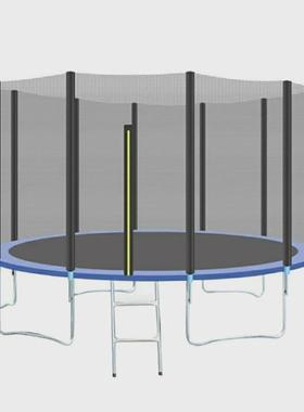 儿童家用蹦蹦床户外大型商用大跳跳床跳床护网蹦床trampoline