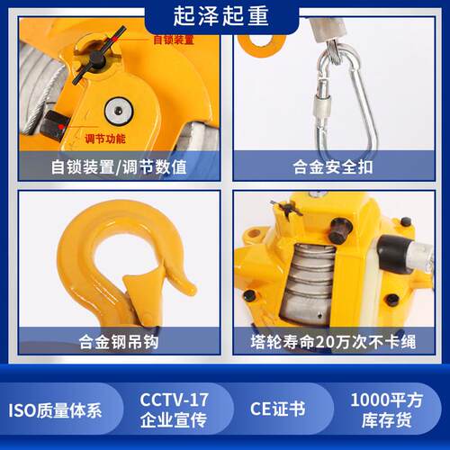 热销弹簧平衡器现货吊机吊锁式悬挂拉力平衡自助力器塔式弹簧平衡