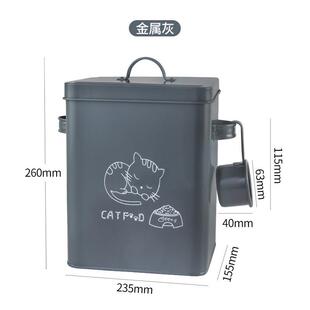 洗衣粉盒子带勺创意家用小号收纳有盖迷你洗衣粉桶收纳盒储物粉盒