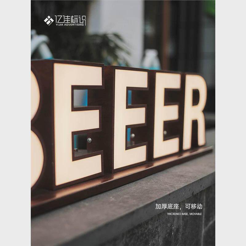 木纹不锈钢立式灯箱广告牌门头户外防水发光门牌发光字招牌