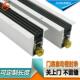 百密重型加厚铝材门缝密封条铝合金门底密封条防尘防风雨超强隔音
