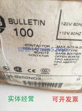 现货供应AB罗克韦尔接触器100-B250NA3100-B250N*3AC220Ｖ全新现