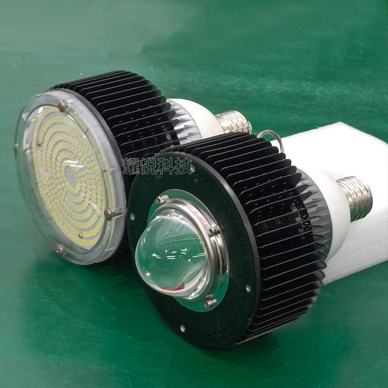 led工矿灯e40厂房灯车间球150w80w50w吊灯泡120w200w高棚灯