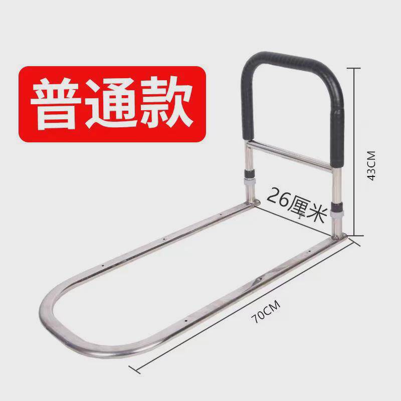 免安装床边扶手栏杆老人可折叠起身辅助起床护栏老年人器助力架