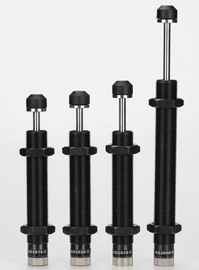 机械手专用油压缓冲器cec系列/系列cjacac2020-2/2030/2050