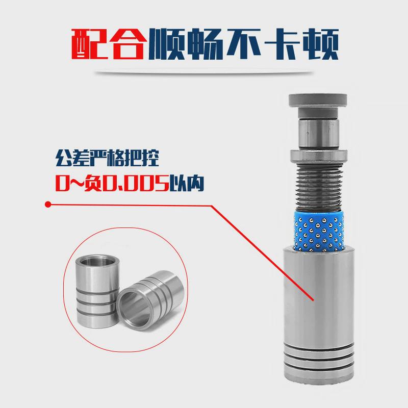 定制TRP滚珠导柱导套精密加工冲压模导柱导套滚动铜套模具导柱