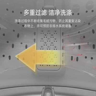 摩鱼DW系列全自动洗脱迷你小内衣内裤婴儿童衣物专用洗衣机