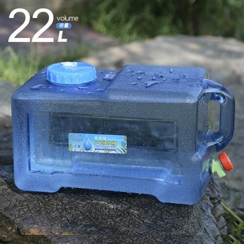22升户外方形水桶家用饮水桶带龙头车载自驾游露营储水桶纯净水桶