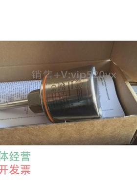 现货供应IFMSI5000流量开关SI5002SI5004SI5010SI5006