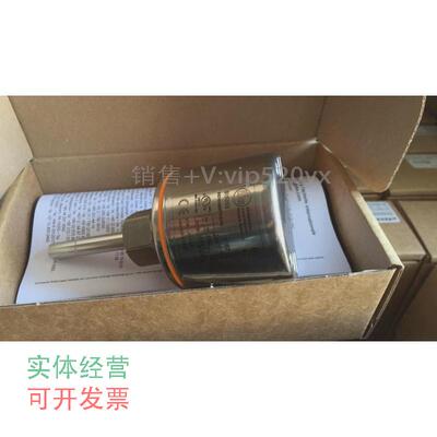 现货供应IFMSI5000流量开关SI5002SI5004SI5010SI5006