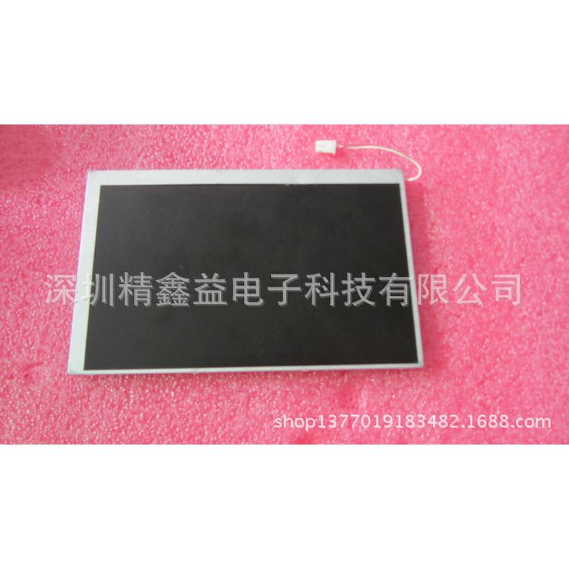 供应现货3ds-led-070t-fl-c021446液晶屏商议价