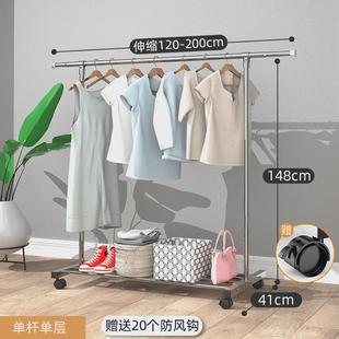 家用阳台落地晾衣架加厚加粗不锈钢晒衣架室内挂衣架伸缩晾衣杆