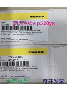 现货供应全新图尔克TBEN-L4-8IOL6814082，TBEN-L5-8IOL6814017
