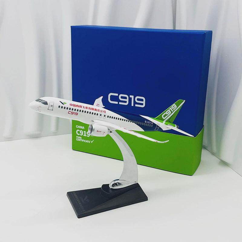 1:200中国商飞c919飞机模型20cm中国东方航空仿真礼模型静态客机