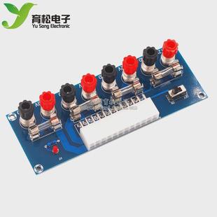 M229 机机箱电源ATX转接板取电板引出模块供电输出接线柱 台式