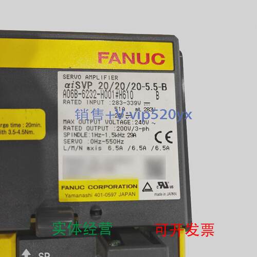 现货供应A06B-6232-H001#H610发那科驱动电源现货议价议价