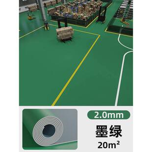 地板革地板贴加厚耐磨防水家用pvc塑胶水泥地直接铺卧室地胶铺垫