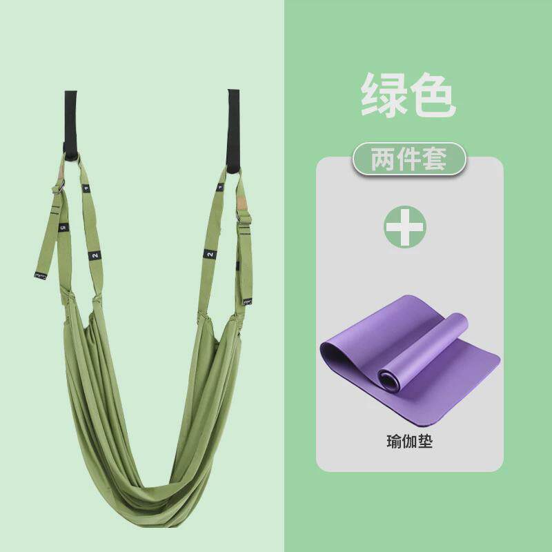 后瑜伽绳一字马开胯弹力拉筋空中弯下腰训练器门上拉伸展带倒立绳