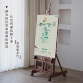 DJAR专业艺术家画架美术生专用实木落地式 复古素描水彩油画架画板