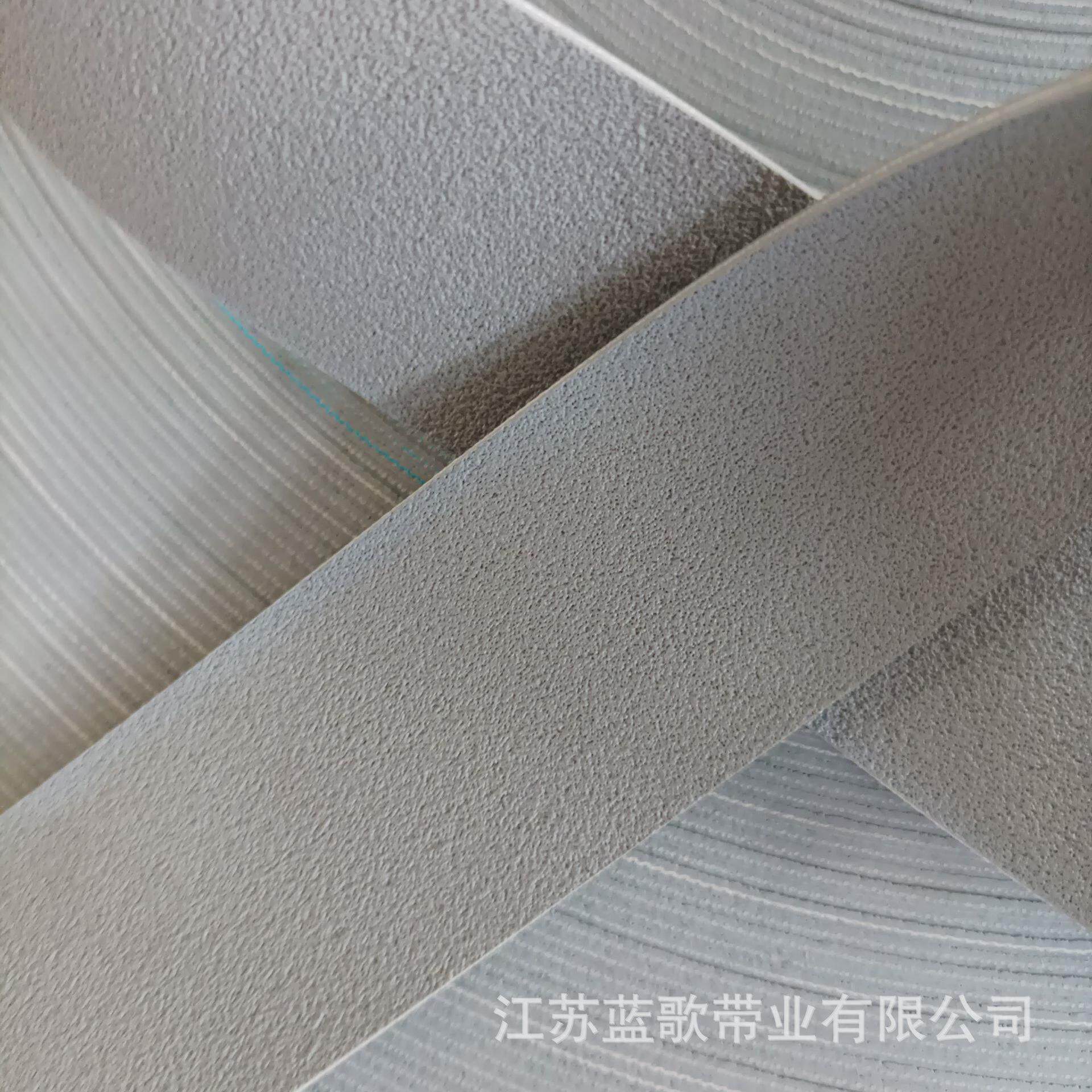 厂家定制糙面橡皮罗拉皮厚2.0mm橡胶皮必佳带剑杆织机辊筒乐