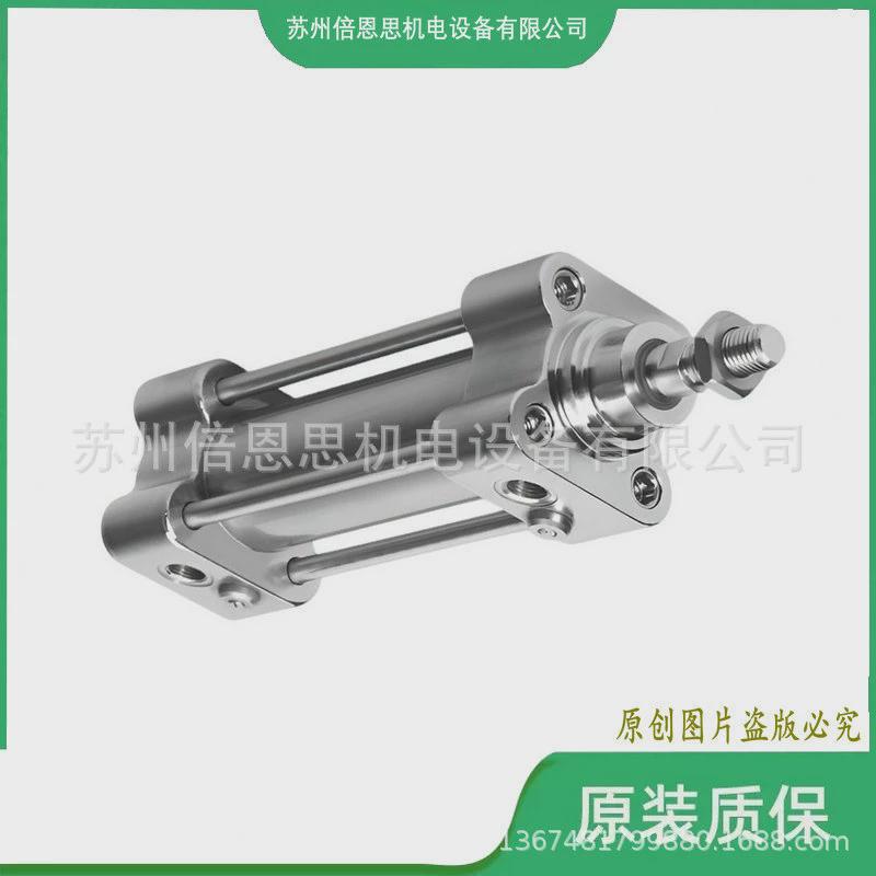 费斯托iso标准气缸crdng全系列18528232/40/50/60/80/100/125