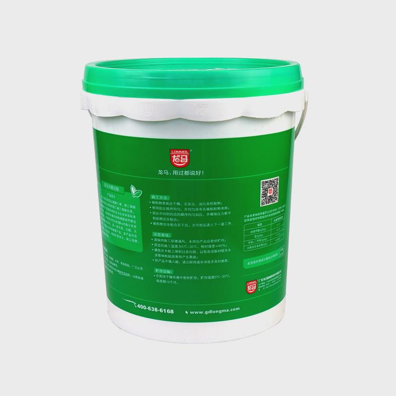 龙马无醛白胶胶环保胶水强力防水木复合高粘家具木工白乳胶桶装