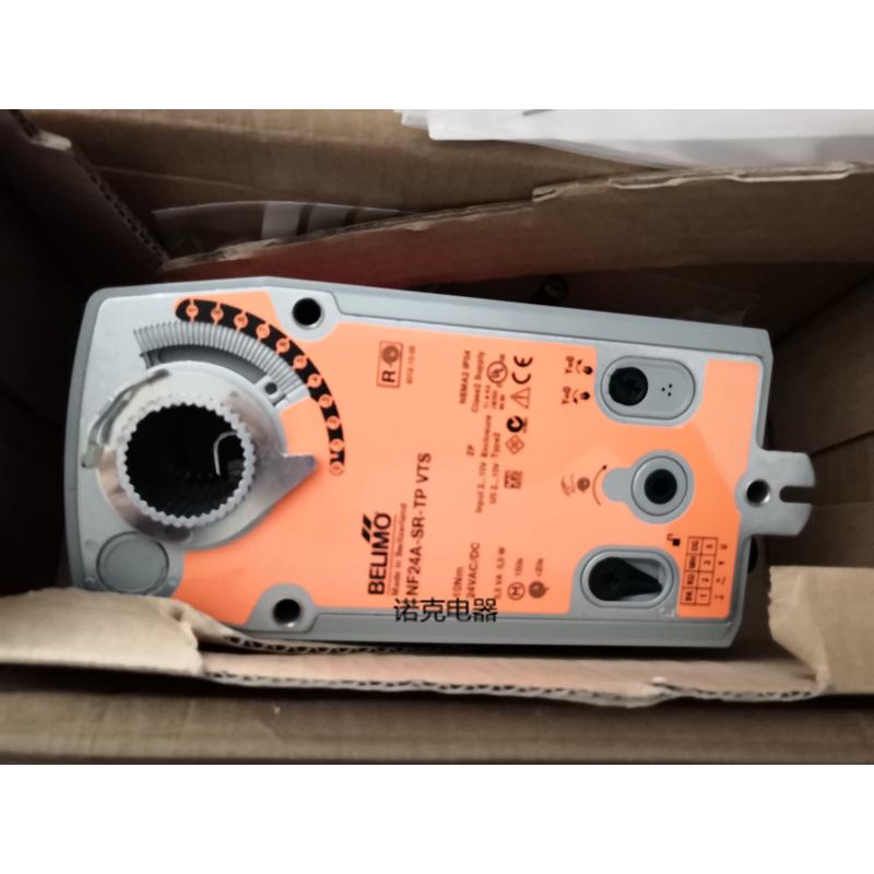 议价全新原装正品搏力谋 NF24A-SR-TP VTS电动风阀执行器10Nm现货