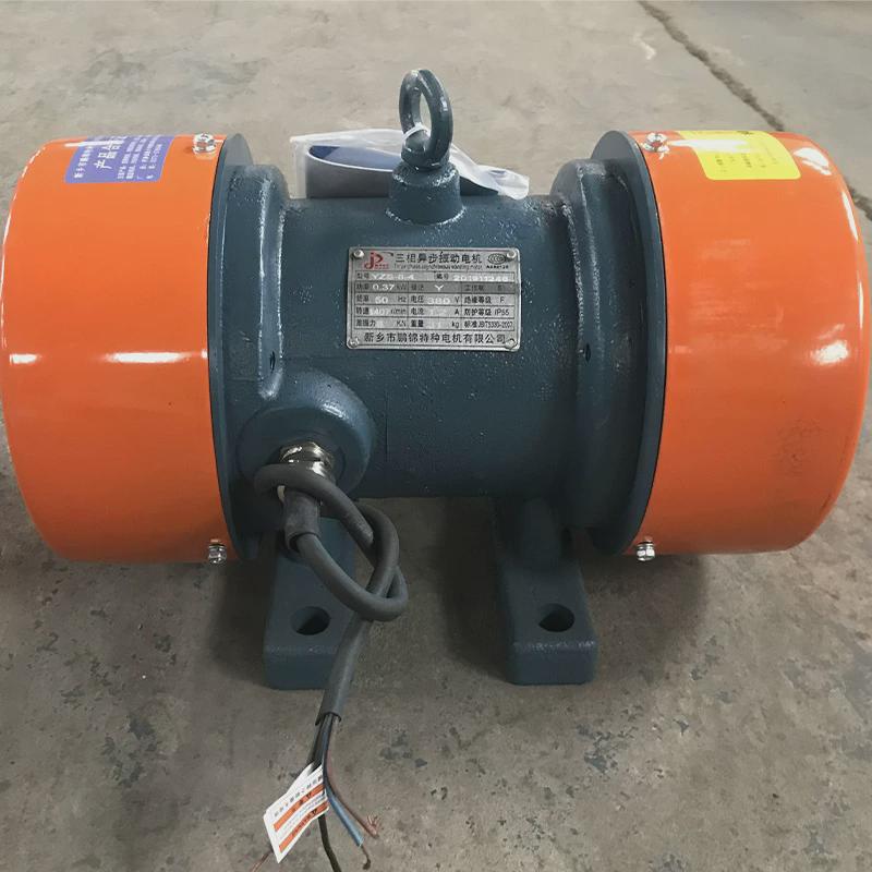 yzs振动电机激振器2.2kw振动筛用实体厂家