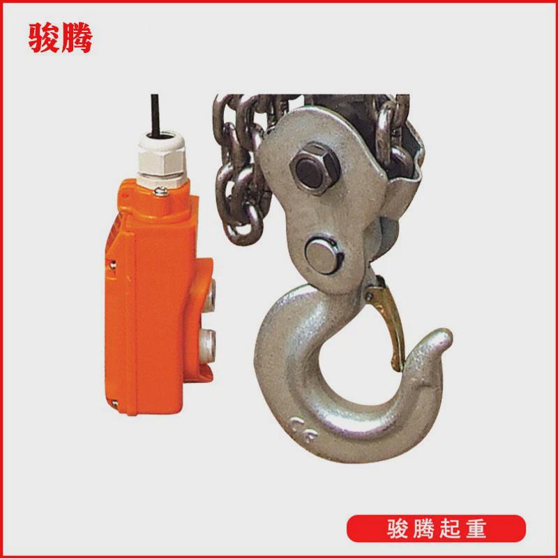 盘式电动提升机dhs20吨挂钩式环链电动葫芦盘式电动倒链链条葫芦