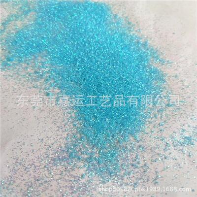 幻彩金葱粉 1/128天蓝色六边形0.2mm闪光粉 六边形亮镭射耐溶剂粉