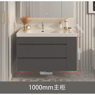 陶瓷一体盆304卫生间浴室柜组合洗手台盆柜不锈钢洗脸池洗漱台厂