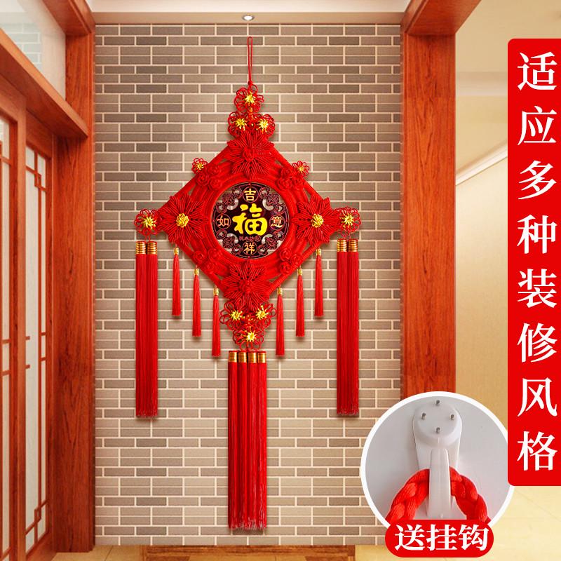 桃木大中国结挂饰客厅高档大号福字挂件背景墙新居玄关新年装饰
